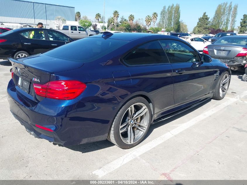 2016 BMW M4 VIN: WBS3R9C56GK338962 Lot: 44707644