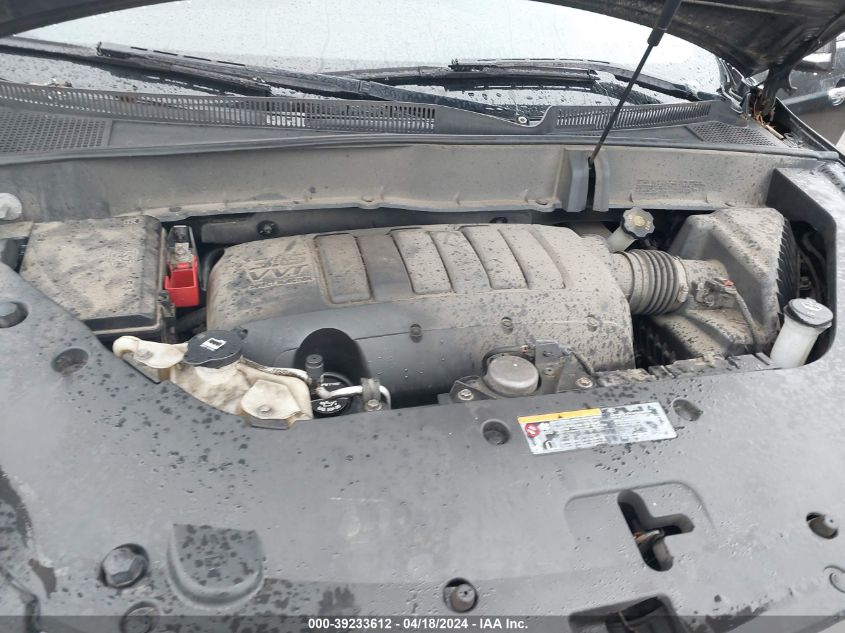 2013 Chevrolet Traverse 1Lt VIN: 1GNKVGKD4DJ104517 Lot: 41273504