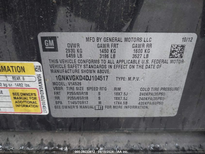 2013 Chevrolet Traverse 1Lt VIN: 1GNKVGKD4DJ104517 Lot: 41273504