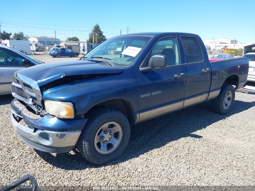 2003 Dodge Ram 1500 Slt/Laramie/St VIN: 1D7HU18N23J508164 Lot: 39233627