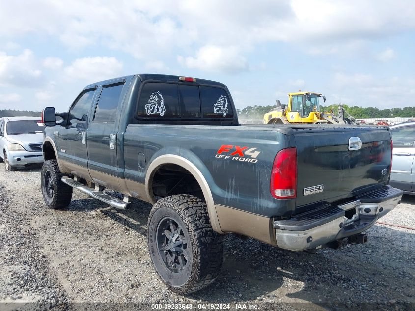 2006 Ford F-250 Lariat/Xl/Xlt VIN: 1FTSW21P56EA53867 Lot: 39233648