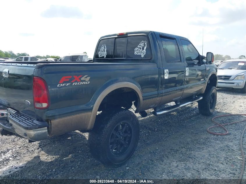 2006 Ford F-250 Lariat/Xl/Xlt VIN: 1FTSW21P56EA53867 Lot: 39233648