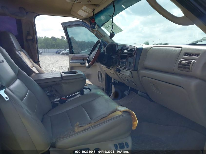 2006 Ford F-250 Lariat/Xl/Xlt VIN: 1FTSW21P56EA53867 Lot: 39233648