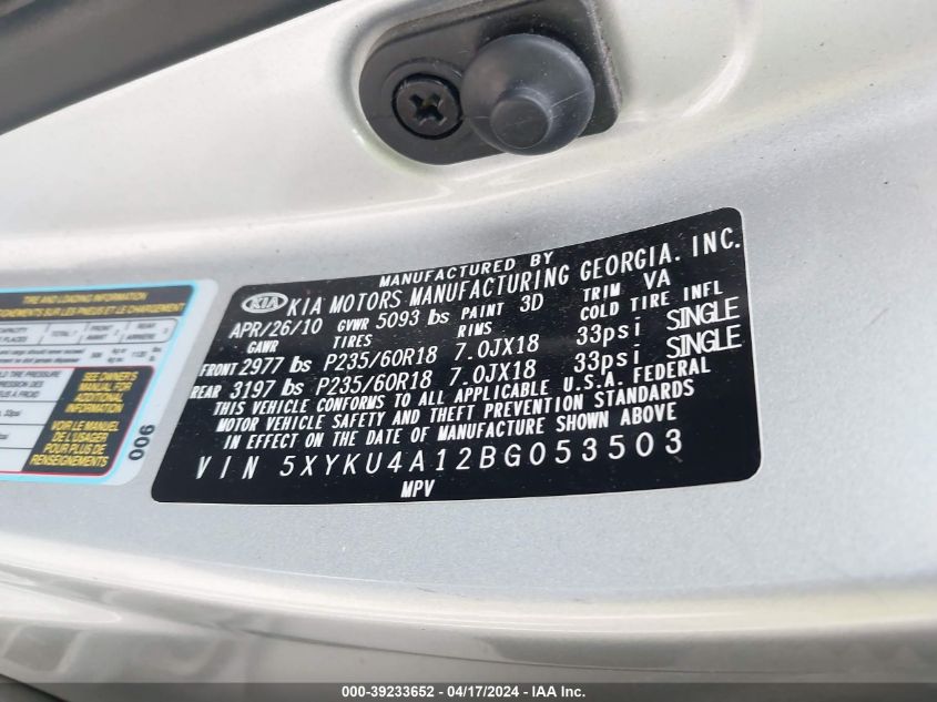 2011 Kia Sorento Ex VIN: 5XYKU4A12BG053503 Lot: 39233652