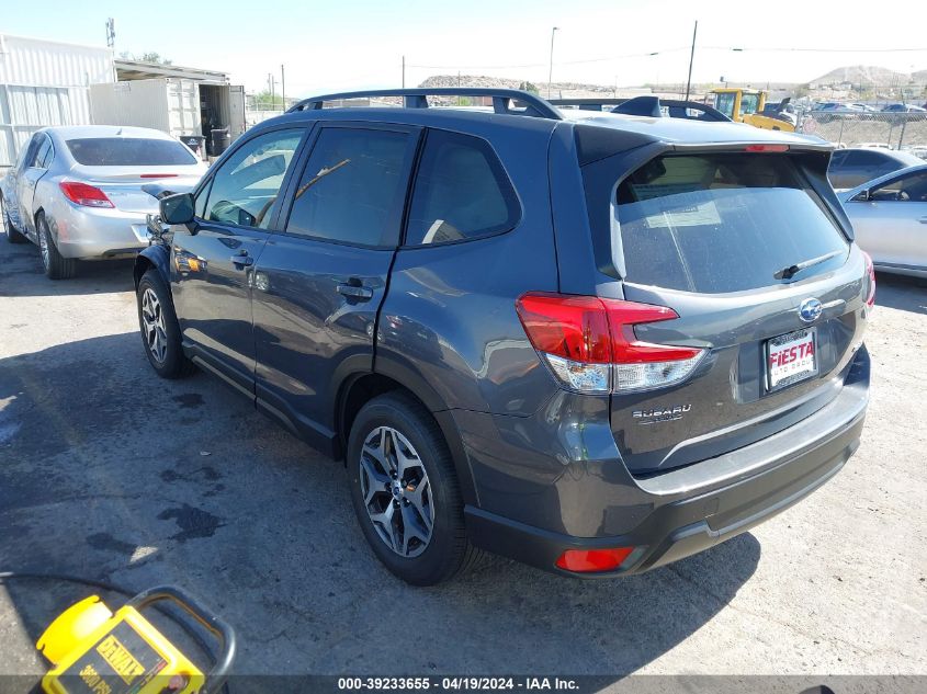 2024 Subaru Forester Premium VIN: JF2SKADC8RH491687 Lot: 39233655