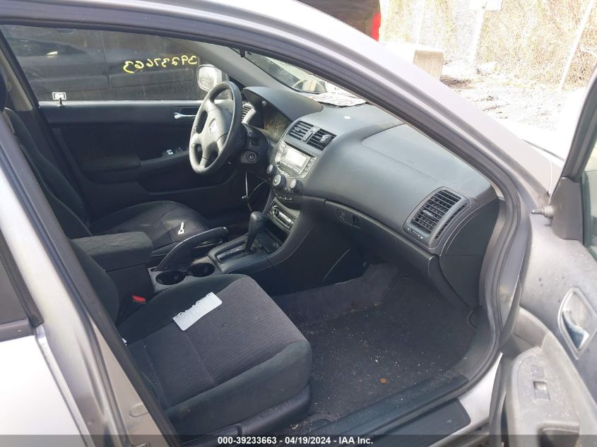 2005 Honda Accord 2.4 Dx VIN: 1HGCM56175A111890 Lot: 39233663