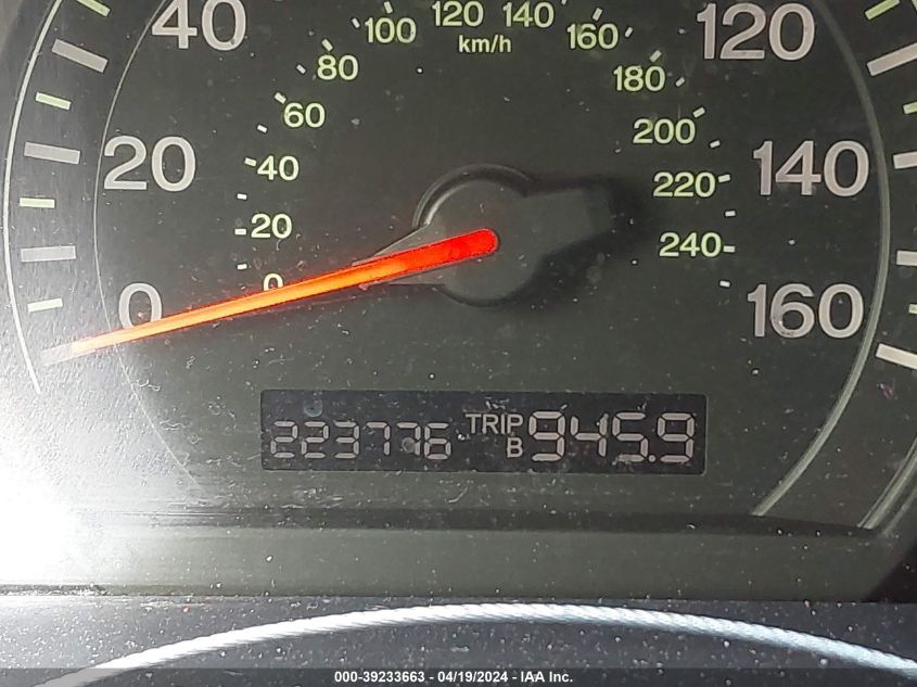 2005 Honda Accord 2.4 Dx VIN: 1HGCM56175A111890 Lot: 39233663