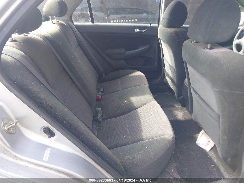 2005 Honda Accord 2.4 Dx VIN: 1HGCM56175A111890 Lot: 39233663