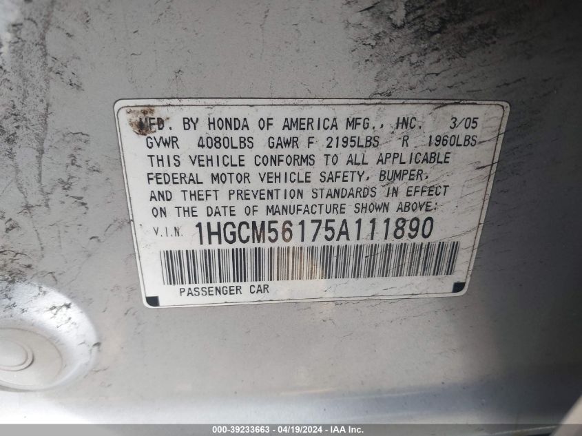 2005 Honda Accord 2.4 Dx VIN: 1HGCM56175A111890 Lot: 39233663