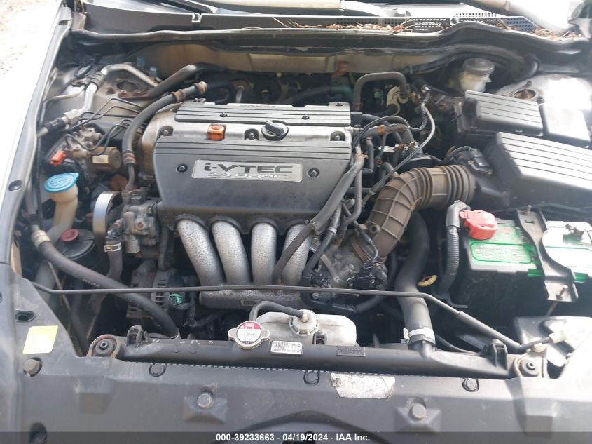 2005 Honda Accord 2.4 Dx VIN: 1HGCM56175A111890 Lot: 39233663