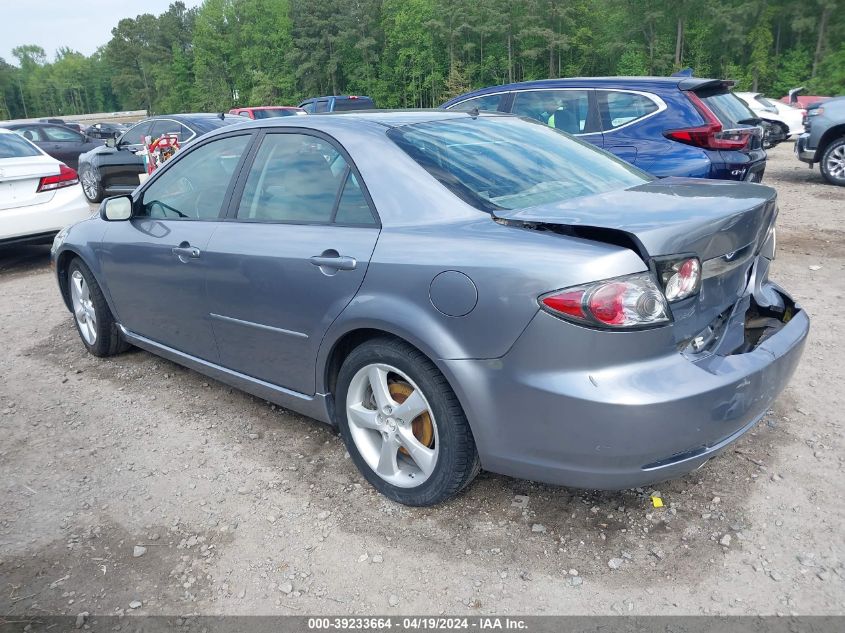 2008 Mazda Mazda6 I Sport Ve VIN: 1YVHP80C485M45552 Lot: 45515754