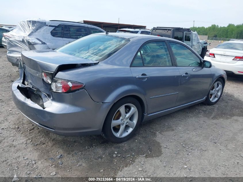 2008 Mazda Mazda6 I Sport Ve VIN: 1YVHP80C485M45552 Lot: 45515754