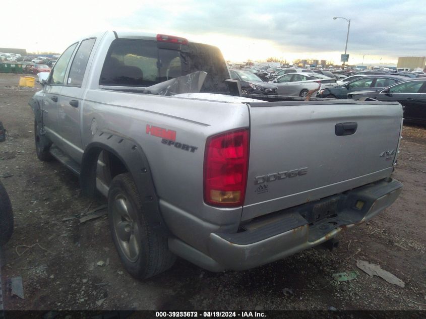 2004 Dodge Ram 1500 Slt/Laramie VIN: 1D7HU18D54J260078 Lot: 39233672