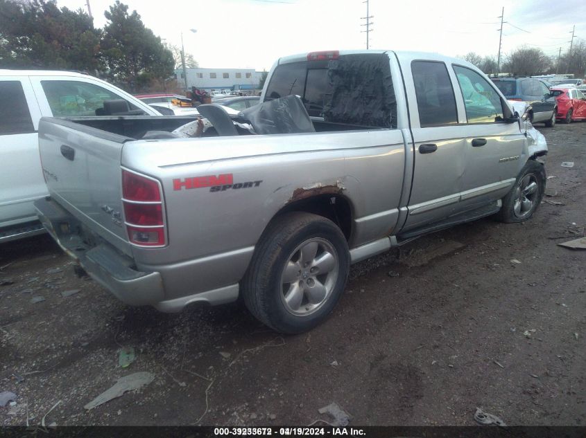 2004 Dodge Ram 1500 Slt/Laramie VIN: 1D7HU18D54J260078 Lot: 39233672