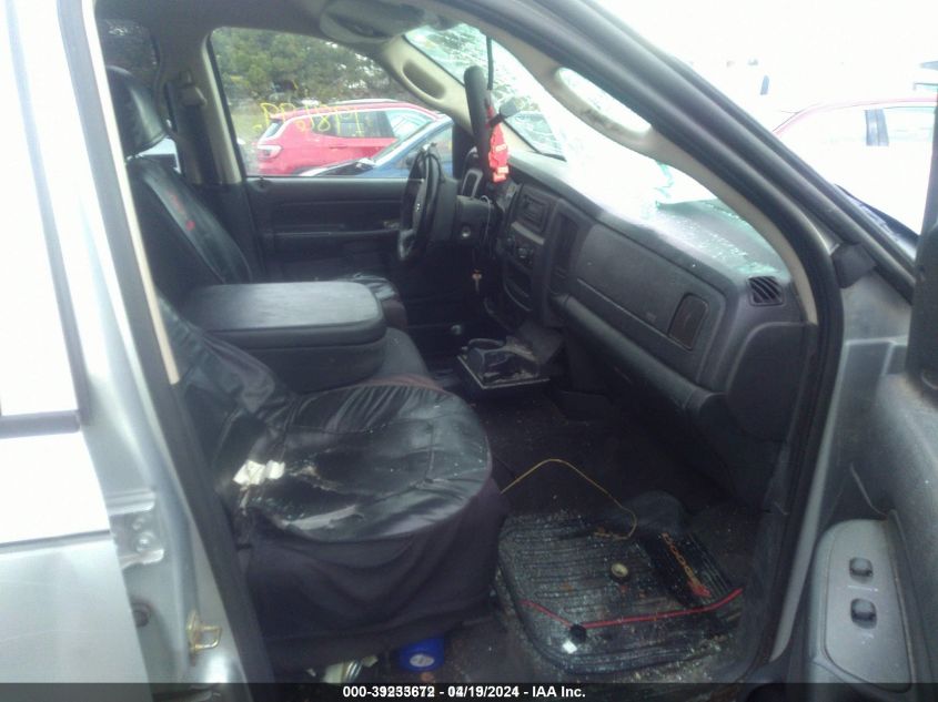 2004 Dodge Ram 1500 Slt/Laramie VIN: 1D7HU18D54J260078 Lot: 39233672