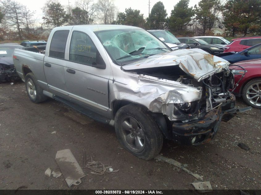 2004 Dodge Ram 1500 Slt/Laramie VIN: 1D7HU18D54J260078 Lot: 39233672