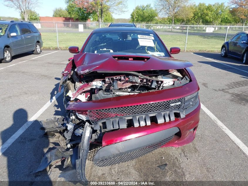 2020 Dodge Charger R/T Rwd VIN: 2C3CDXCT8LH208325 Lot: 45023684