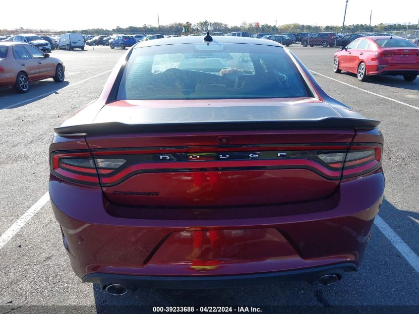 2020 Dodge Charger R/T Rwd VIN: 2C3CDXCT8LH208325 Lot: 45023684