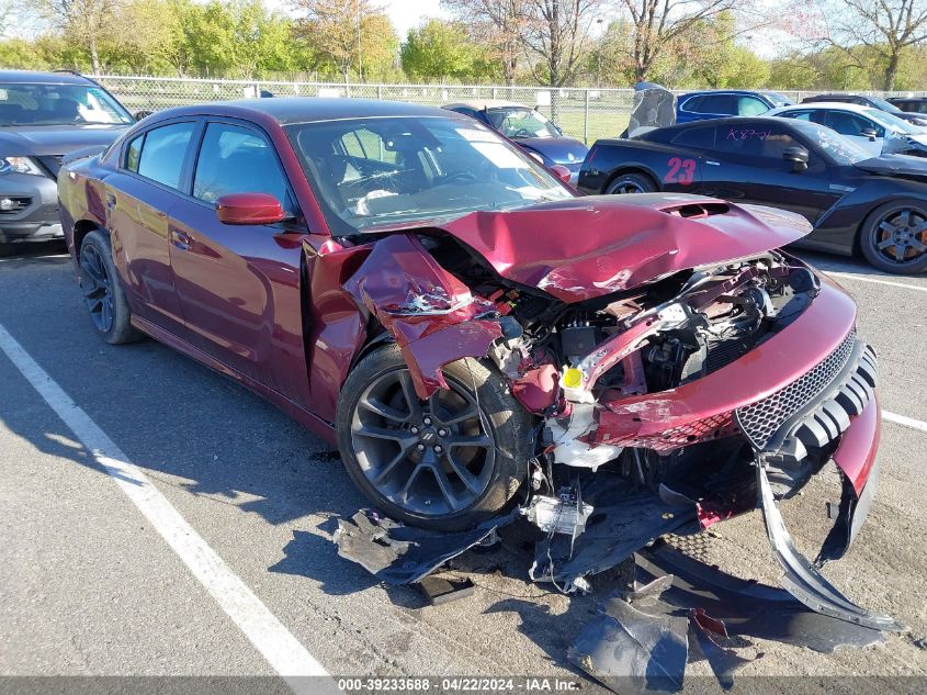 2020 Dodge Charger R/T Rwd VIN: 2C3CDXCT8LH208325 Lot: 45023684