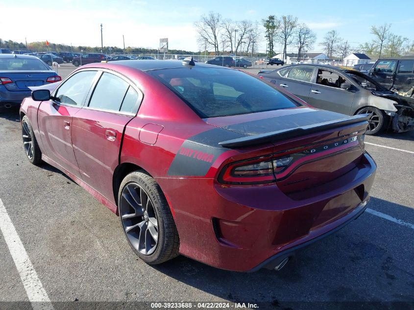 2020 Dodge Charger R/T Rwd VIN: 2C3CDXCT8LH208325 Lot: 45023684