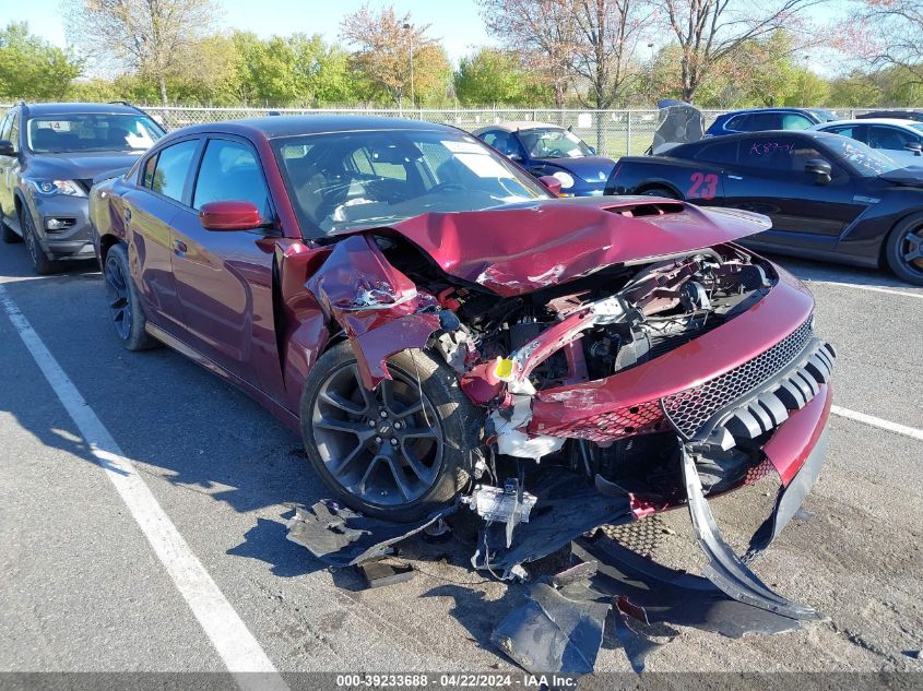 2020 Dodge Charger R/T Rwd VIN: 2C3CDXCT8LH208325 Lot: 45023684