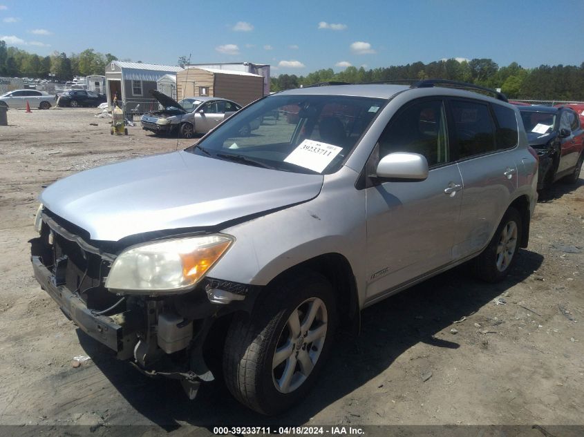 2008 Toyota Rav4 Limited V6 VIN: JTMBK31V985048612 Lot: 39233711