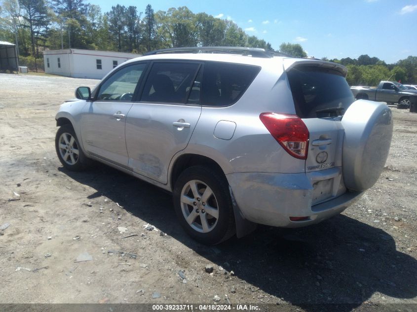 2008 Toyota Rav4 Limited V6 VIN: JTMBK31V985048612 Lot: 39233711