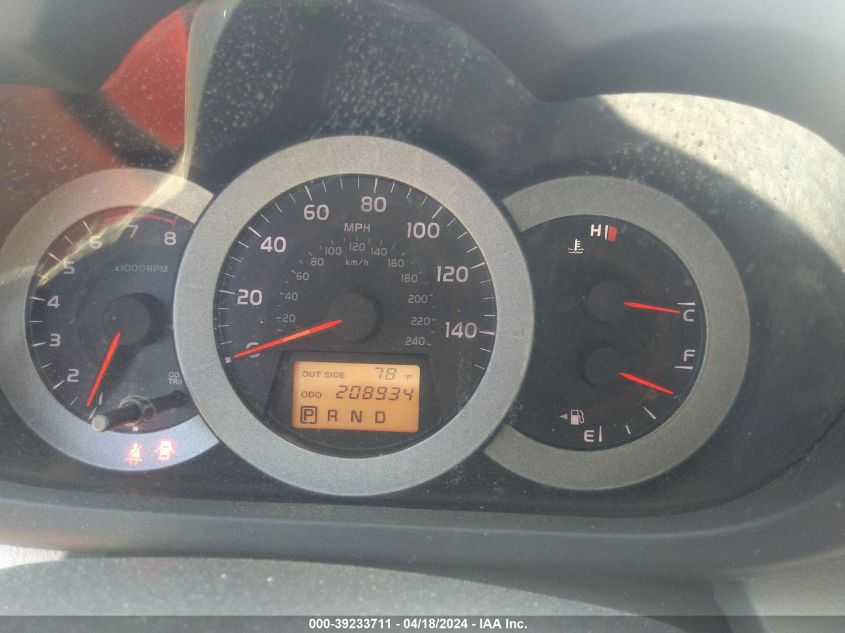 2008 Toyota Rav4 Limited V6 VIN: JTMBK31V985048612 Lot: 39233711