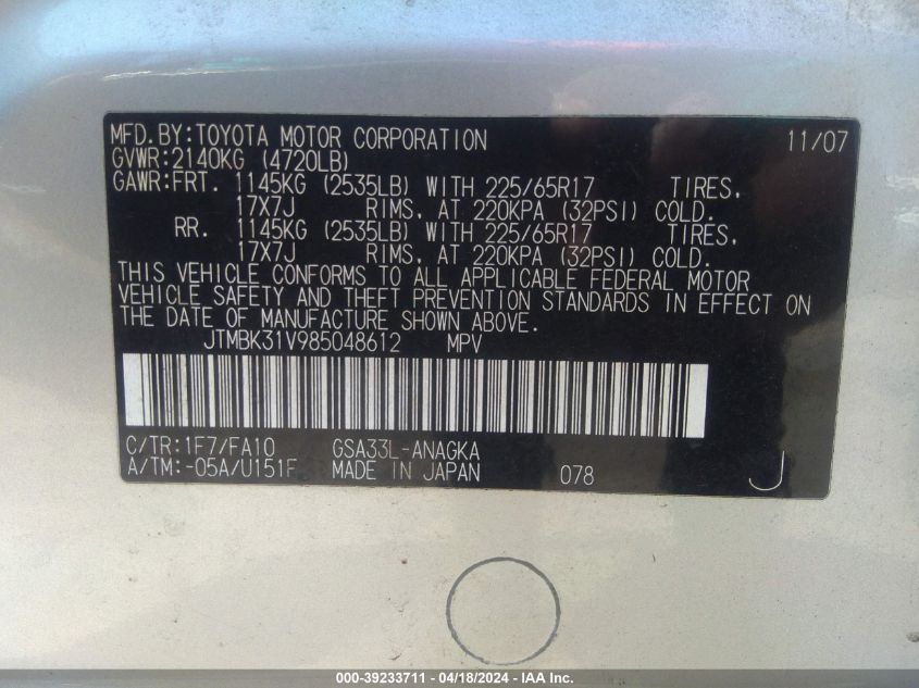 2008 Toyota Rav4 Limited V6 VIN: JTMBK31V985048612 Lot: 39233711