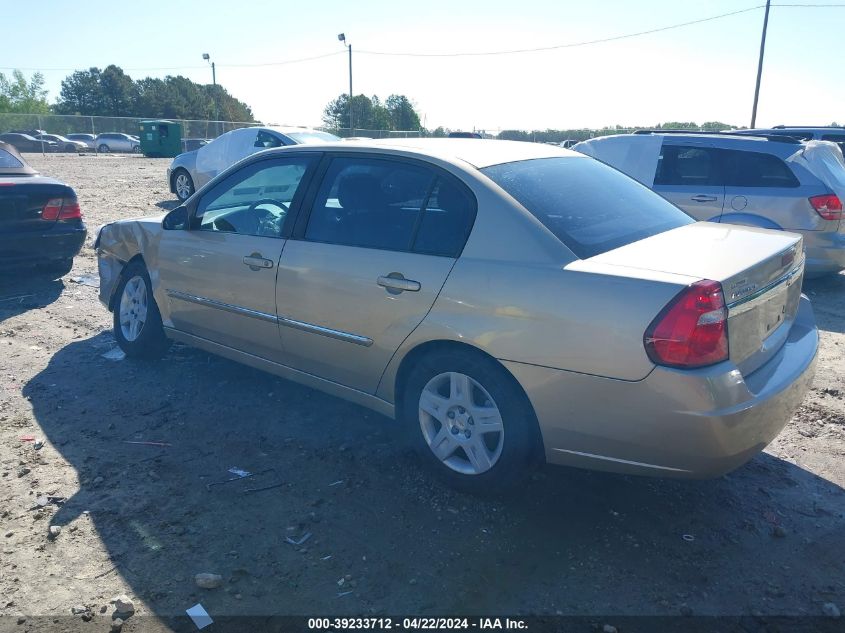 2006 Chevrolet Malibu Lt VIN: 1G1ZT51826F231688 Lot: 49846414