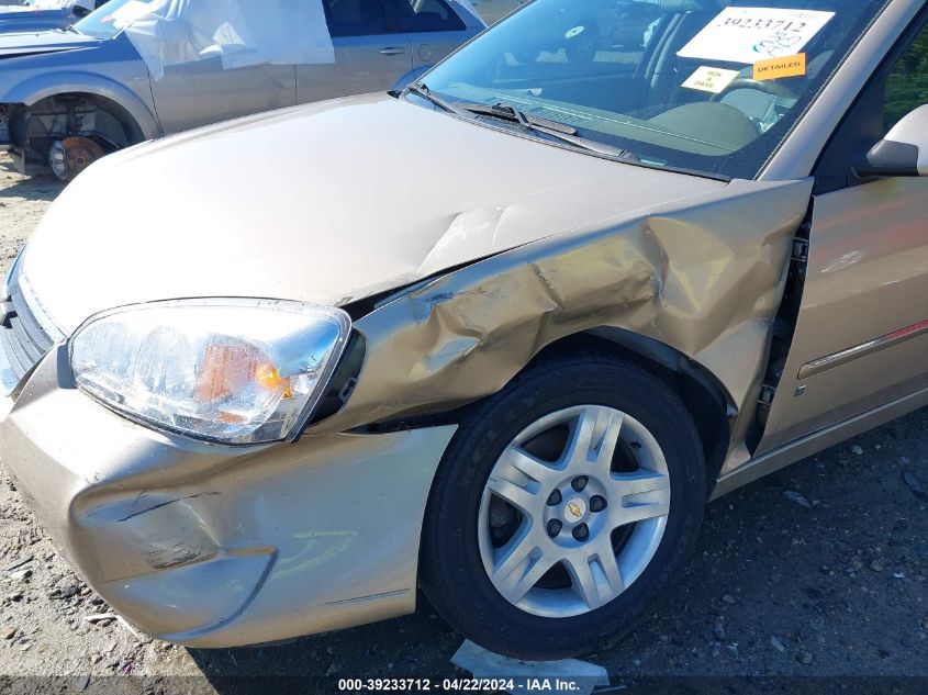 2006 Chevrolet Malibu Lt VIN: 1G1ZT51826F231688 Lot: 49846414