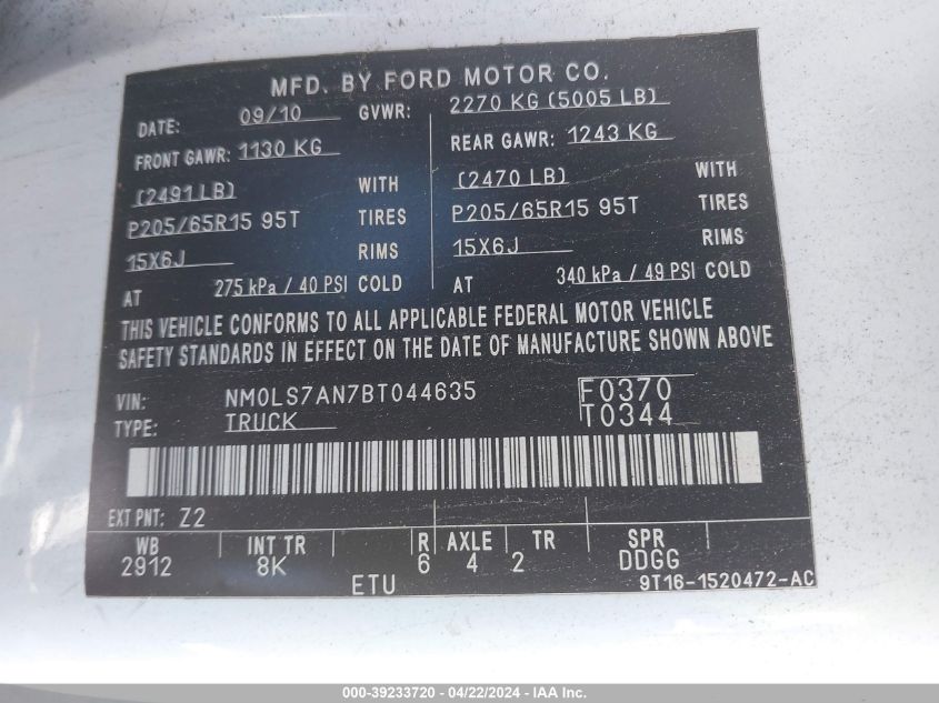 2011 Ford Transit Connect Xl VIN: NM0LS7AN7BT044635 Lot: 39233720