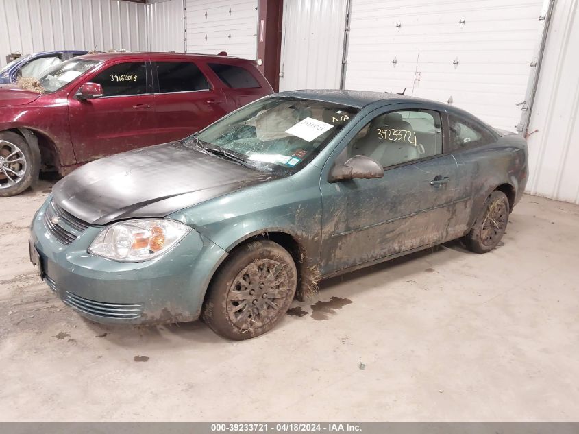 2009 Chevrolet Cobalt Ls VIN: 1G1AS18H997298091 Lot: 39233721