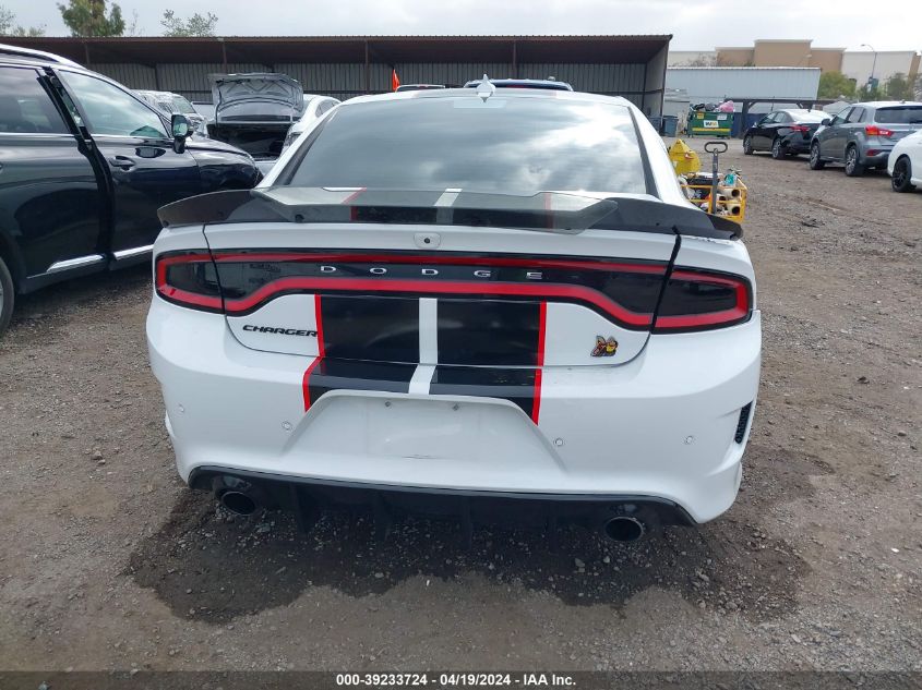 2021 Dodge Charger Scat Pack Rwd VIN: 2C3CDXGJ7MH559124 Lot: 39233724