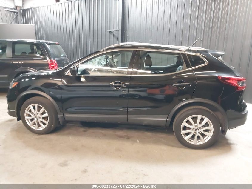 2020 Nissan Rogue Sport Sv Awd Xtronic Cvt VIN: JN1BJ1CW2LW371323 Lot: 50093374