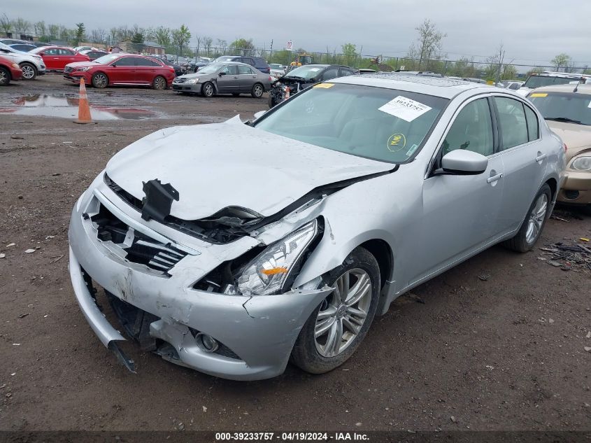 2011 Infiniti G37X VIN: JN1CV6AR4BM352561 Lot: 39233757