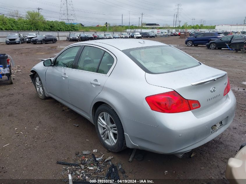 2011 Infiniti G37X VIN: JN1CV6AR4BM352561 Lot: 39233757