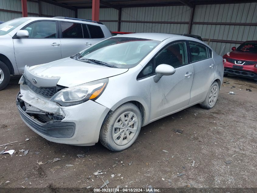 2015 Kia Rio Lx VIN: KNADM4A36F6500513 Lot: 39233774