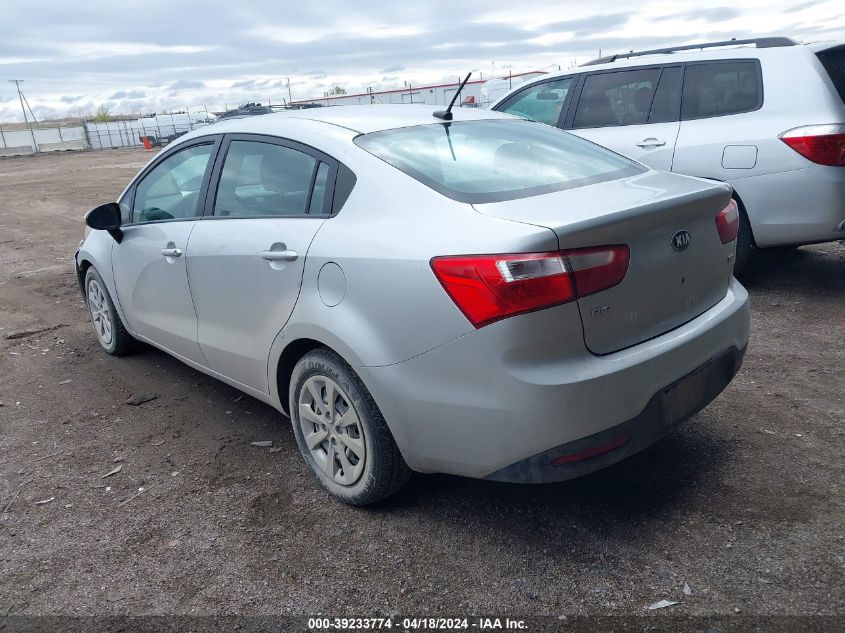 2015 Kia Rio Lx VIN: KNADM4A36F6500513 Lot: 39233774