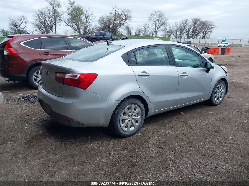 2015 Kia Rio Lx VIN: KNADM4A36F6500513 Lot: 39233774