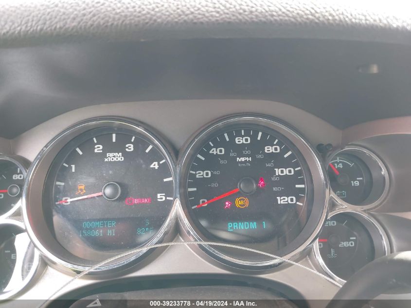 2012 GMC Sierra 2500Hd Sle VIN: 1GT120C89CF132398 Lot: 39233778