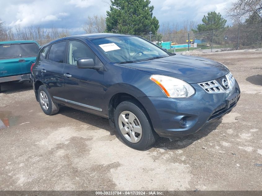 2012 Nissan Rogue S VIN: JN8AS5MV7CW711976 Lot: 51602754