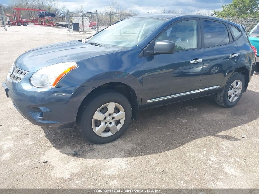 2012 Nissan Rogue S VIN: JN8AS5MV7CW711976 Lot: 51602754