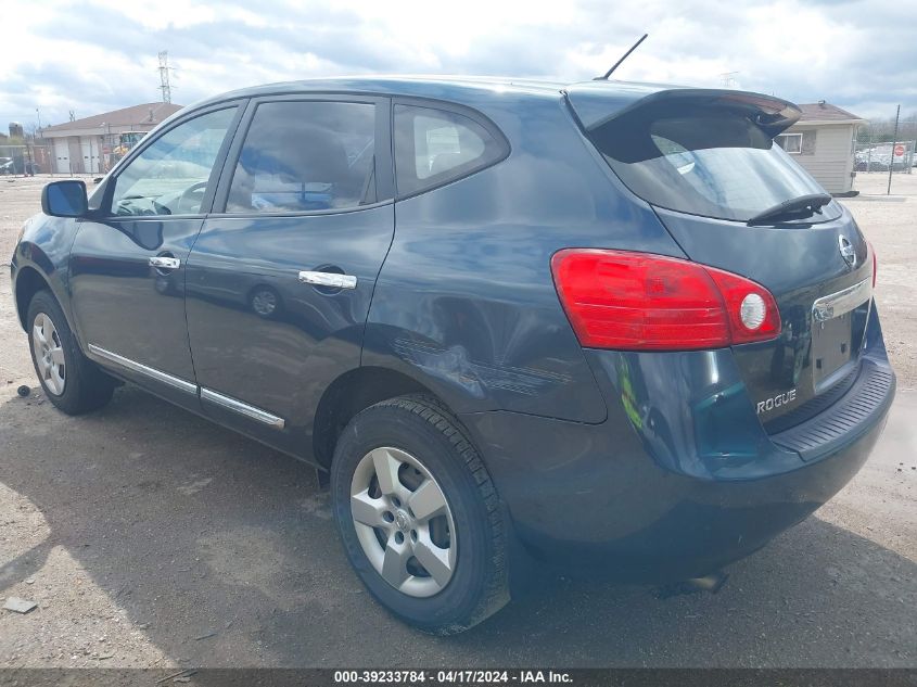 2012 Nissan Rogue S VIN: JN8AS5MV7CW711976 Lot: 51602754