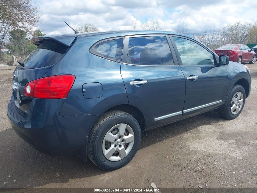 2012 Nissan Rogue S VIN: JN8AS5MV7CW711976 Lot: 51602754