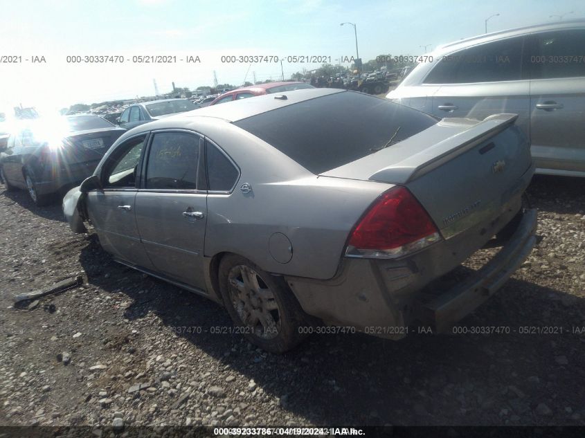 2007 Chevrolet Impala Ltz VIN: 2G1WU58RX79236730 Lot: 39233786