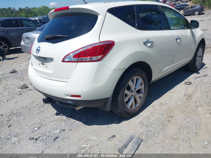 2011 Nissan Murano S VIN: JN8AZ1MU9BW059713 Lot: 39233791