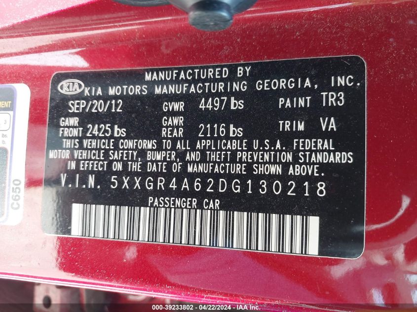 2013 Kia Optima Sx VIN: 5XXGR4A62DG130218 Lot: 39233802