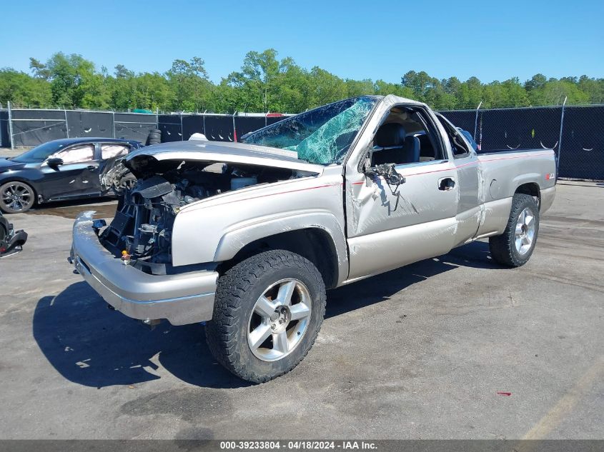 2003 Chevrolet Silverado 1500 Lt VIN: 2GCEK19T931269948 Lot: 39233804