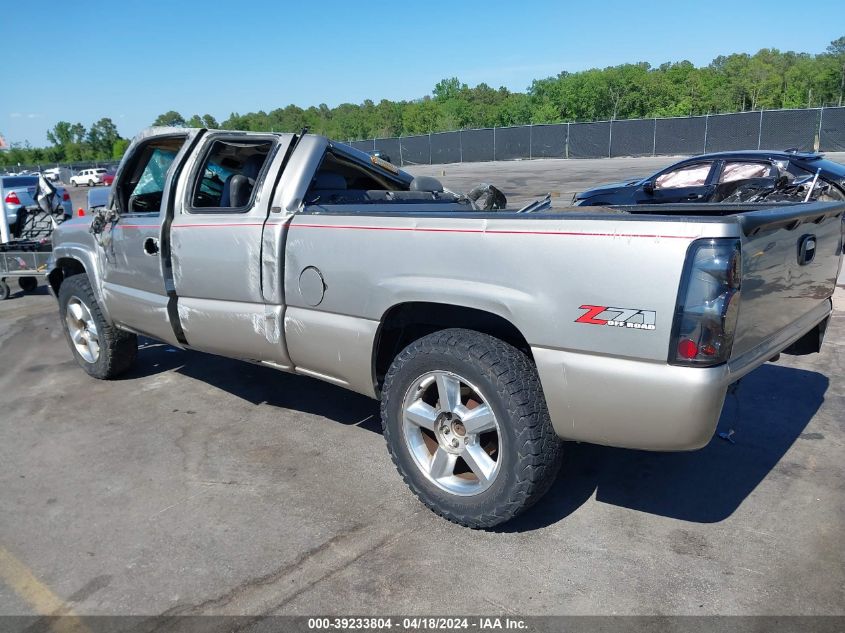 2003 Chevrolet Silverado 1500 Lt VIN: 2GCEK19T931269948 Lot: 39233804